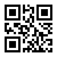 QR-Code zur Seite https://www.isbn.de/9783515096430