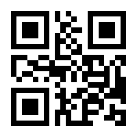 QR-Code zur Seite https://www.isbn.de/9783515098335