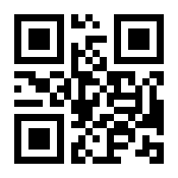 QR-Code zur Seite https://www.isbn.de/9783515098625