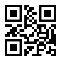 QR-Code zur Buchseite 9783515099295