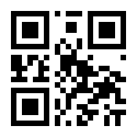 QR-Code zur Seite https://www.isbn.de/9783515100687