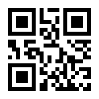 QR-Code zur Buchseite 9783515103961