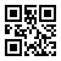 QR-Code zur Seite https://www.isbn.de/9783515104487