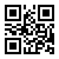 QR-Code zur Seite https://www.isbn.de/9783515104531