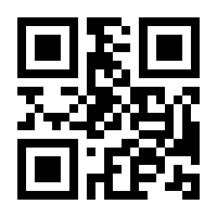 QR-Code zur Seite https://www.isbn.de/9783515105293