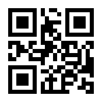 QR-Code zur Seite https://www.isbn.de/9783515105873