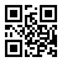 QR-Code zur Seite https://www.isbn.de/9783515107822