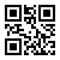 QR-Code zur Seite https://www.isbn.de/9783515110563