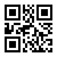 QR-Code zur Buchseite 9783515111294