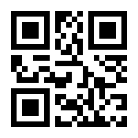 QR-Code zur Seite https://www.isbn.de/9783515112154