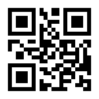 QR-Code zur Seite https://www.isbn.de/9783515112185