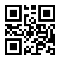 QR-Code zur Seite https://www.isbn.de/9783515112208