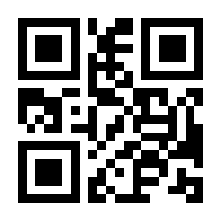 QR-Code zur Buchseite 9783515112277