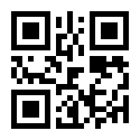 QR-Code zur Seite https://www.isbn.de/9783515115315