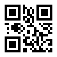 QR-Code zur Seite https://www.isbn.de/9783515115339