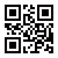 QR-Code zur Buchseite 9783515116442