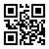 QR-Code zur Seite https://www.isbn.de/9783515117340