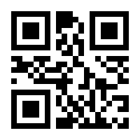 QR-Code zur Seite https://www.isbn.de/9783515117555
