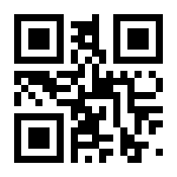 QR-Code zur Seite https://www.isbn.de/9783515118729