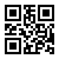 QR-Code zur Seite https://www.isbn.de/9783515120357