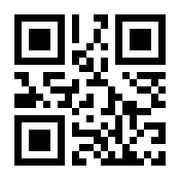 QR-Code zur Seite https://www.isbn.de/9783515122719