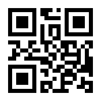 QR-Code zur Seite https://www.isbn.de/9783515122726
