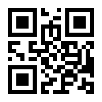 QR-Code zur Seite https://www.isbn.de/9783515124782