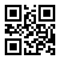 QR-Code zur Seite https://www.isbn.de/9783515124799