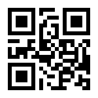 QR-Code zur Seite https://www.isbn.de/9783515125178