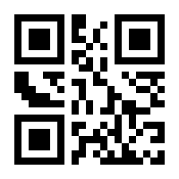 QR-Code zur Seite https://www.isbn.de/9783515126069