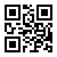 QR-Code zur Seite https://www.isbn.de/9783515127028