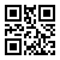 QR-Code zur Seite https://www.isbn.de/9783515130547