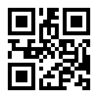QR-Code zur Seite https://www.isbn.de/9783515131032