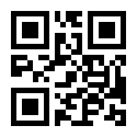 QR-Code zur Seite https://www.isbn.de/9783515131049