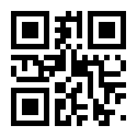 QR-Code zur Seite https://www.isbn.de/9783515132268