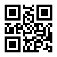 QR-Code zur Seite https://www.isbn.de/9783515135115