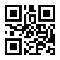 QR-Code zur Buchseite 9783515136136