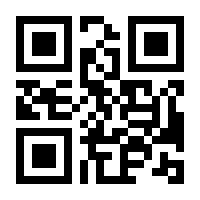 QR-Code zur Seite https://www.isbn.de/9783515137829