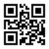 QR-Code zur Seite https://www.isbn.de/9783515138611