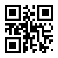 QR-Code zur Seite https://www.isbn.de/9783516000122