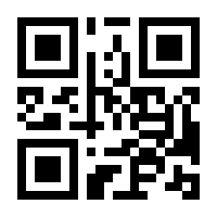 QR-Code zur Seite https://www.isbn.de/9783516000764