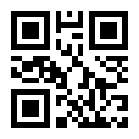 QR-Code zur Seite https://www.isbn.de/9783516001310