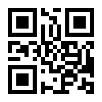 QR-Code zur Seite https://www.isbn.de/9783516002126