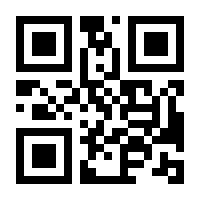 QR-Code zur Seite https://www.isbn.de/9783516003154