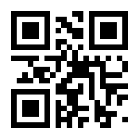 QR-Code zur Seite https://www.isbn.de/9783516003314