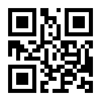 QR-Code zur Seite https://www.isbn.de/9783516004014