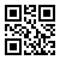 QR-Code zur Seite https://www.isbn.de/9783516004120