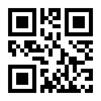 QR-Code zur Seite https://www.isbn.de/9783516004250