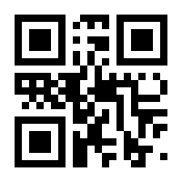 QR-Code zur Seite https://www.isbn.de/9783516004397