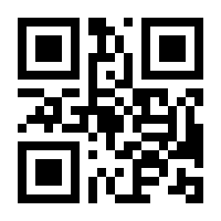 QR-Code zur Seite https://www.isbn.de/9783516004410